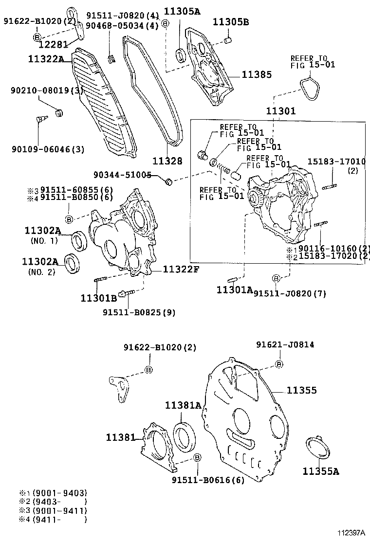 11301-17010 CASE SUB-ASSY, TIMING GEAR product image