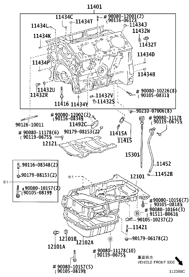 11420-0H020 CRANKCASE ASSY, STIFFENING product image