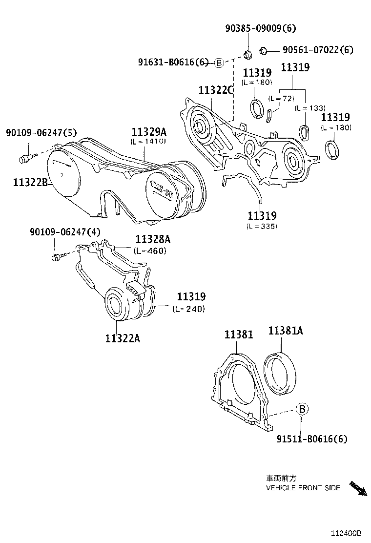 11310-0H030 COVER SUB-ASSY, TIMING CHAIN OR BELT product image