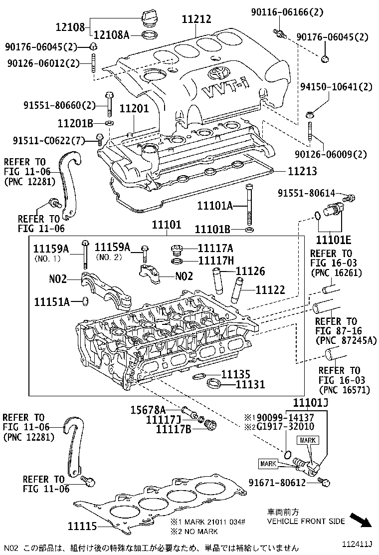 11136-21050 SEAT, EXHAUST VALVE product image