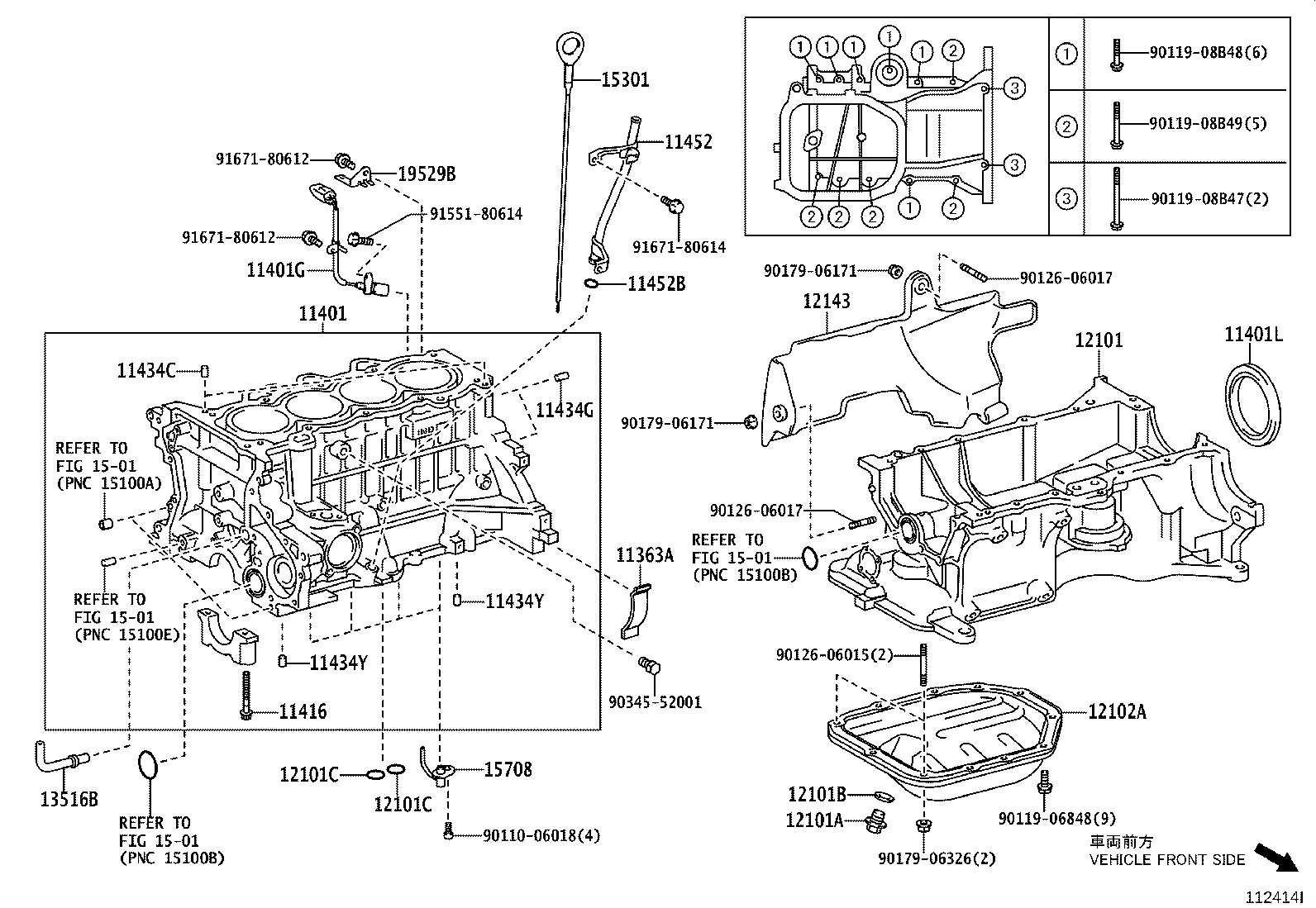 11452-33020 GUIDE, OIL LEVEL GAGE product image