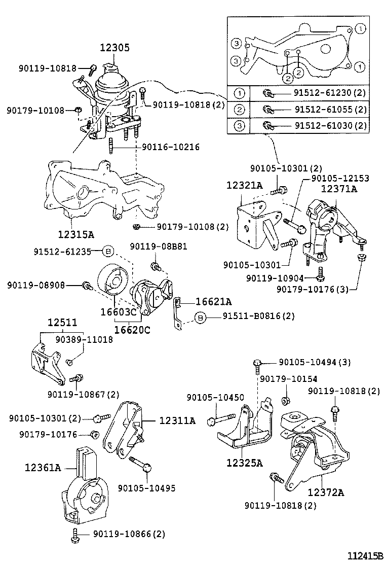 12315-0D050 BRACKET, ENGINE MOUNTING, RH(FOR TRANSVERSE ENGINE) product image