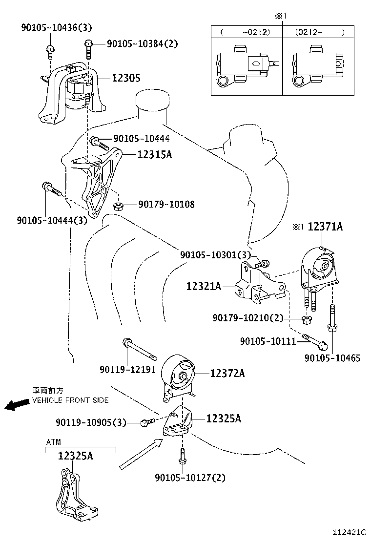 12305-33031 INSULATOR SUB-ASSY, ENGINE MOUNTING, RH product image