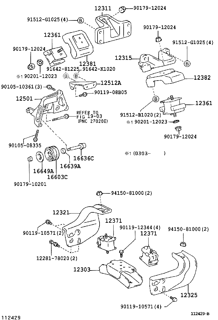 12321-78360 BRACKET, ENGINE MOUNTING, REAR, NO.1 product image