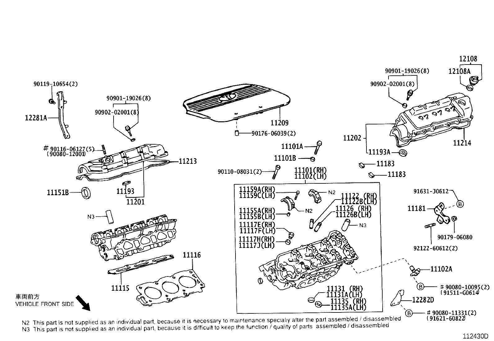 11201-0A030 COVER SUB-ASSY, CYLINDER HEAD product image