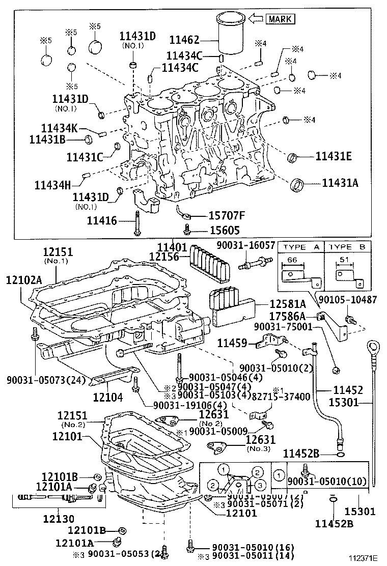 12101-78060 PAN SUB-ASSY, OIL, NO.2 product image