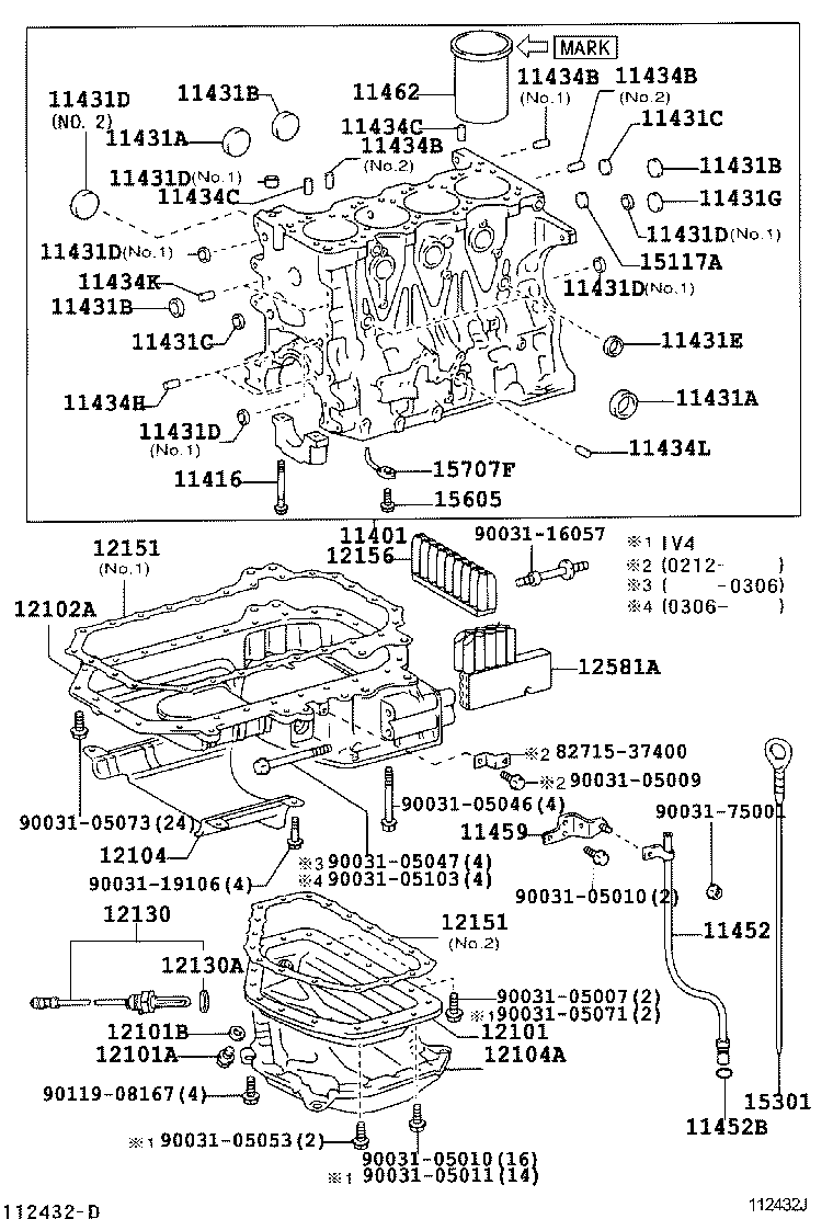 12101-78060 PAN SUB-ASSY, OIL, NO.2 product image