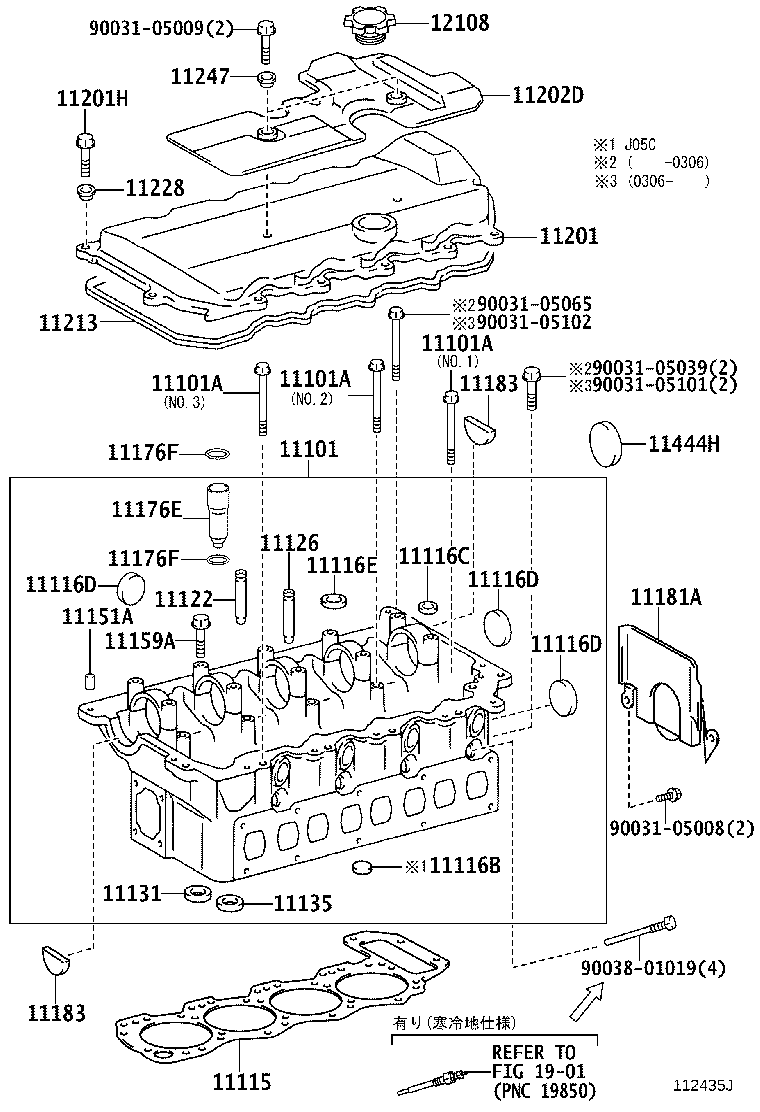 11101-78150 HEAD SUB-ASSY, CYLINDER product image