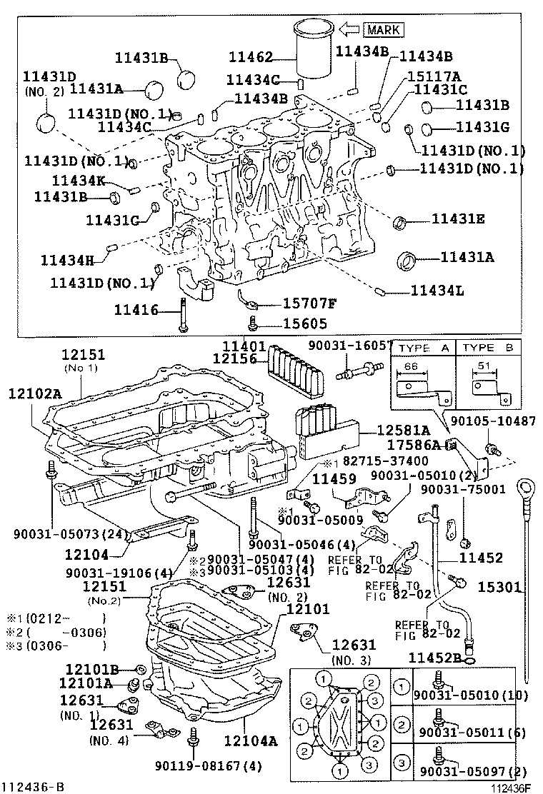 11461-78210 LINER, CYLINDER product image