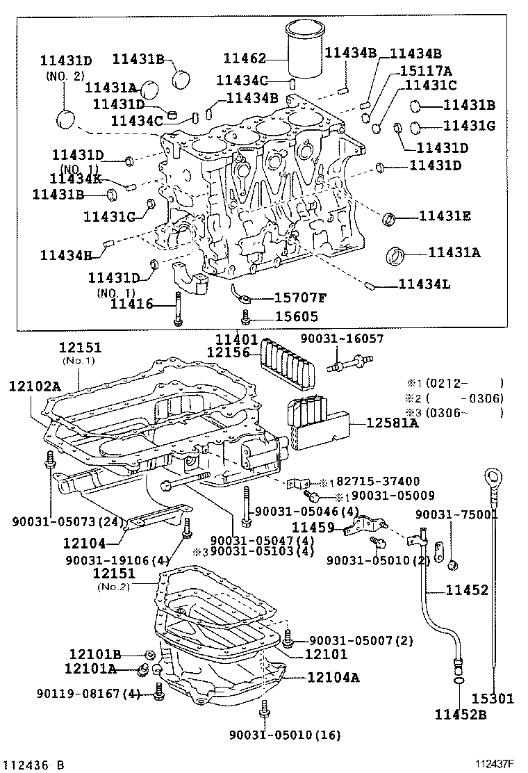 11461-78210 LINER, CYLINDER product image