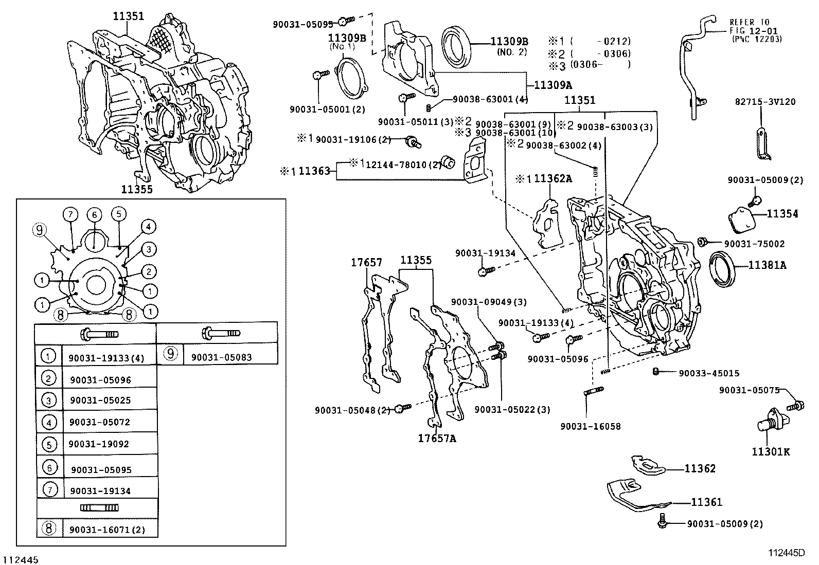 11305-78021 PLATE, REAR END product image