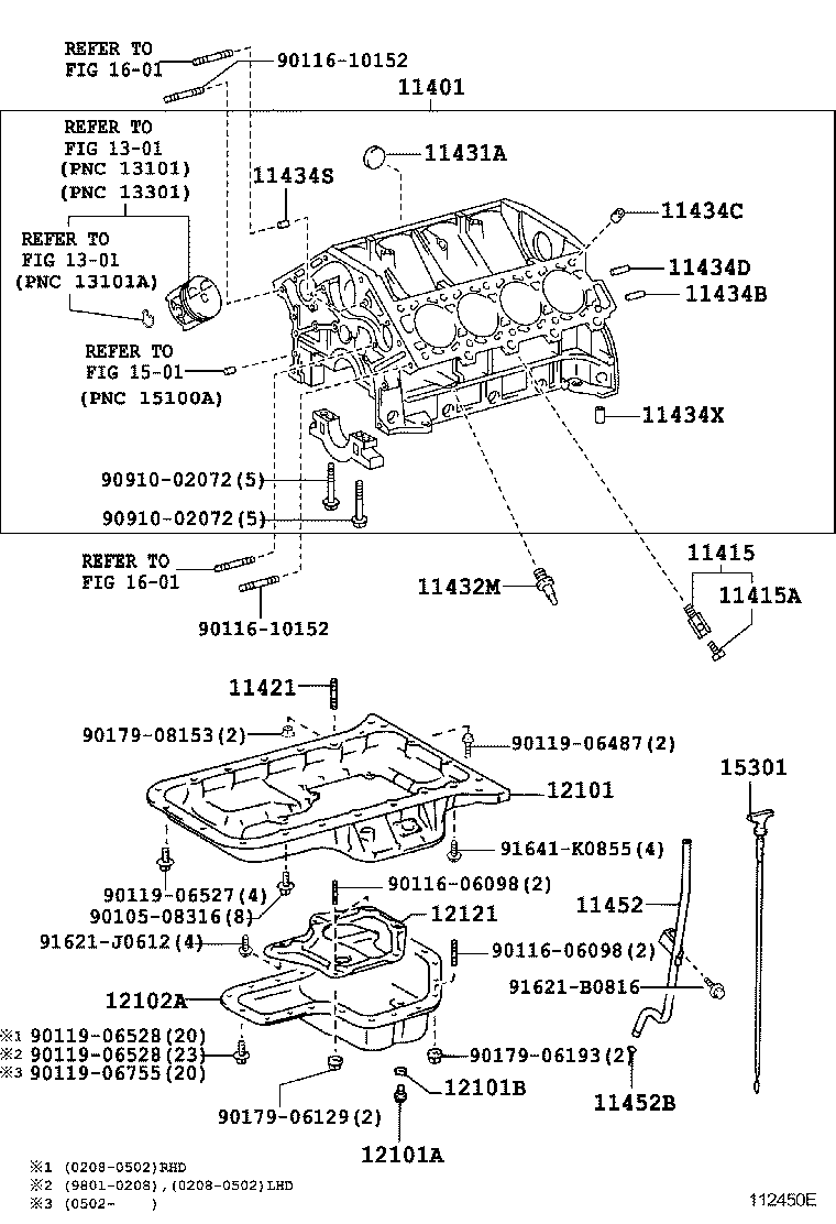 12101-66060 PAN SUB-ASSY, OIL product image