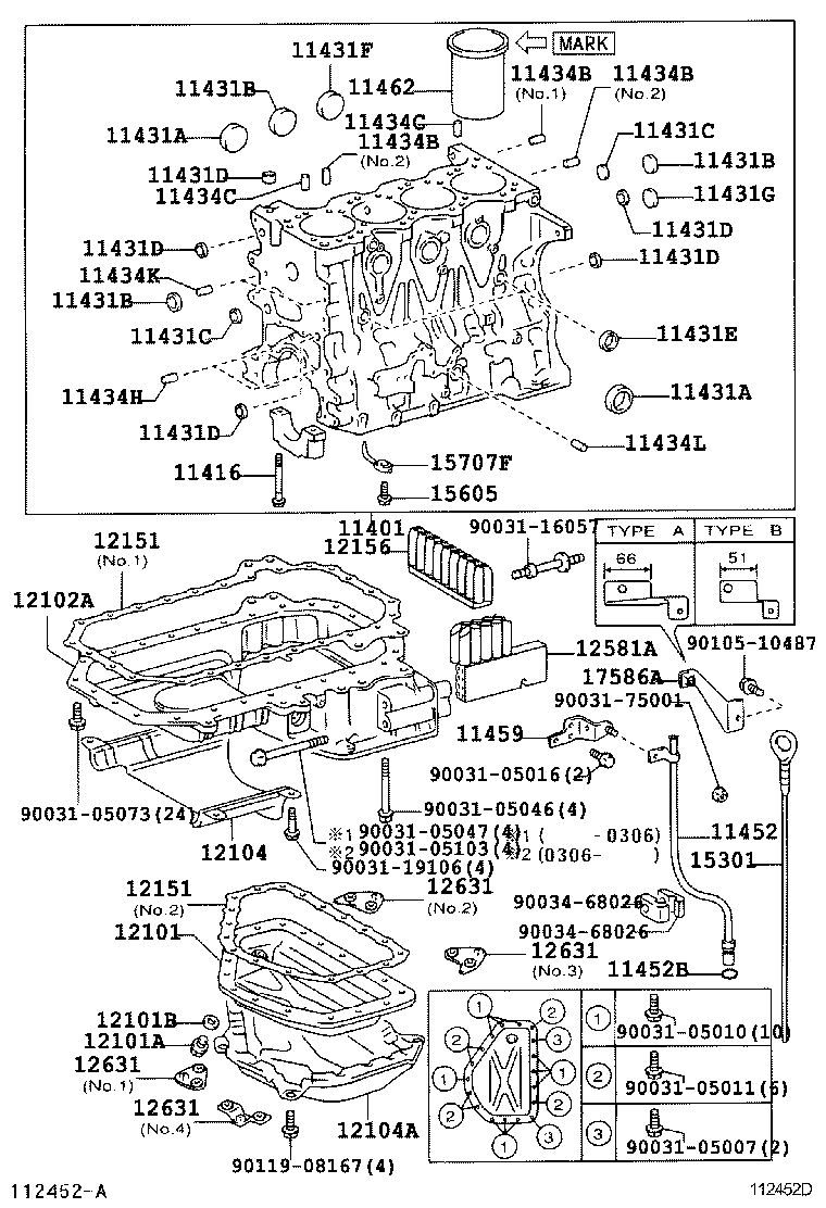 12101-78060 PAN SUB-ASSY, OIL, NO.2 product image