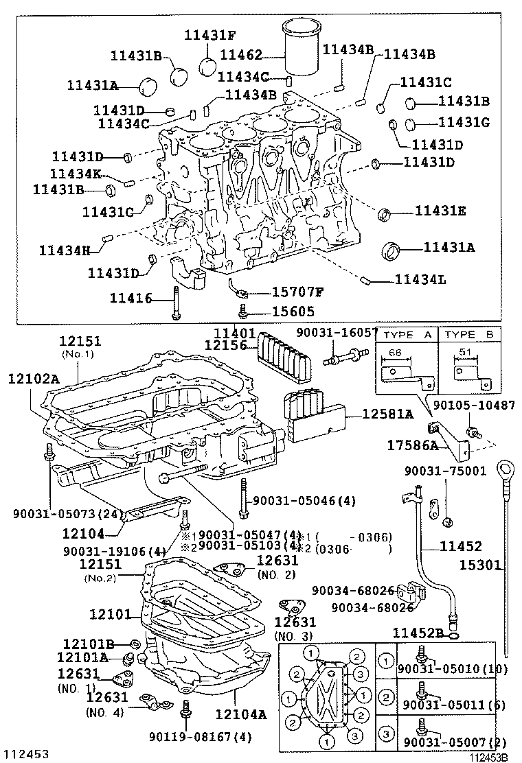 11461-78210 LINER, CYLINDER product image