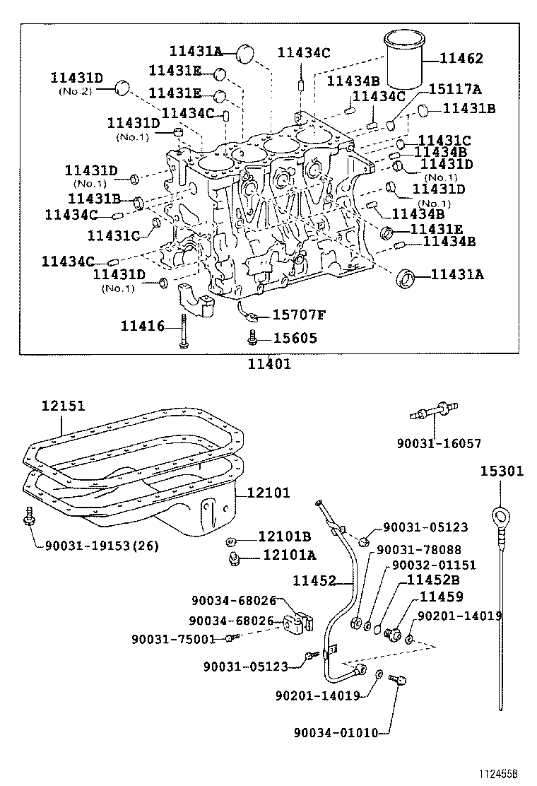 15471-78011 GASKET, CYLINDER BLOCK OIL HOLE product image