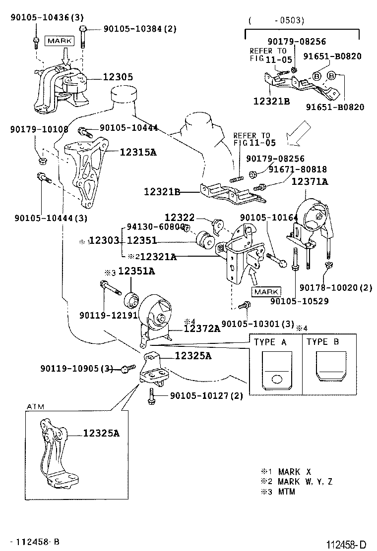 Toyota 12371-23010 INSULATOR, ENGINE MOUNTING, REAR