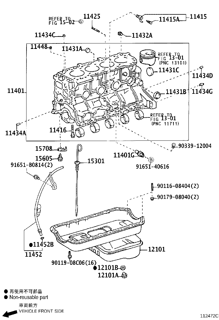 12101-75130 PAN SUB-ASSY, OIL product image