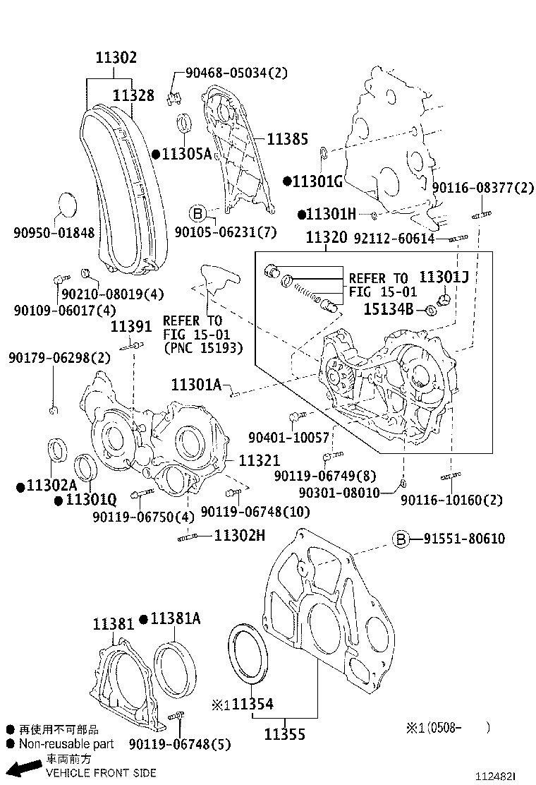 16620-75020 TENSIONER ASSY, V-RIBBED BELT product image