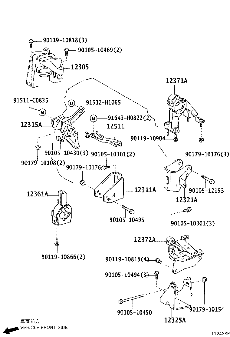 12305-22400 INSULATOR SUB-ASSY, ENGINE MOUNTING, RH product image