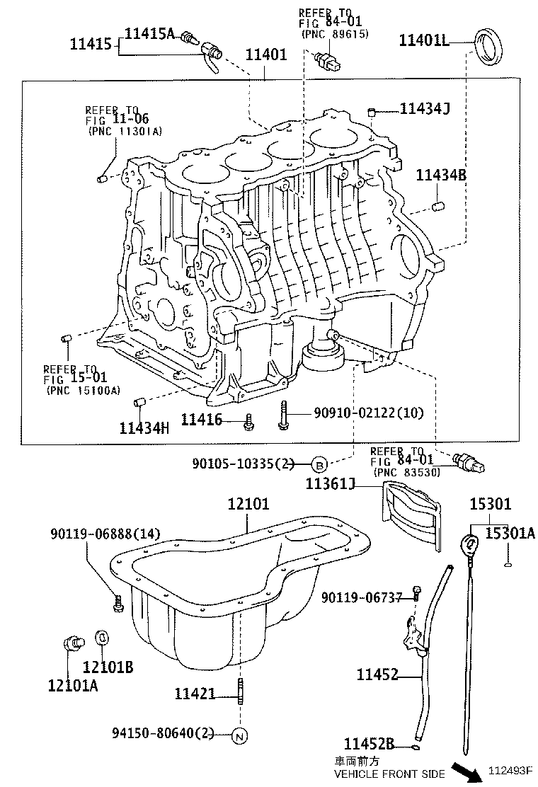 12101-0D050 PAN SUB-ASSY, OIL product image