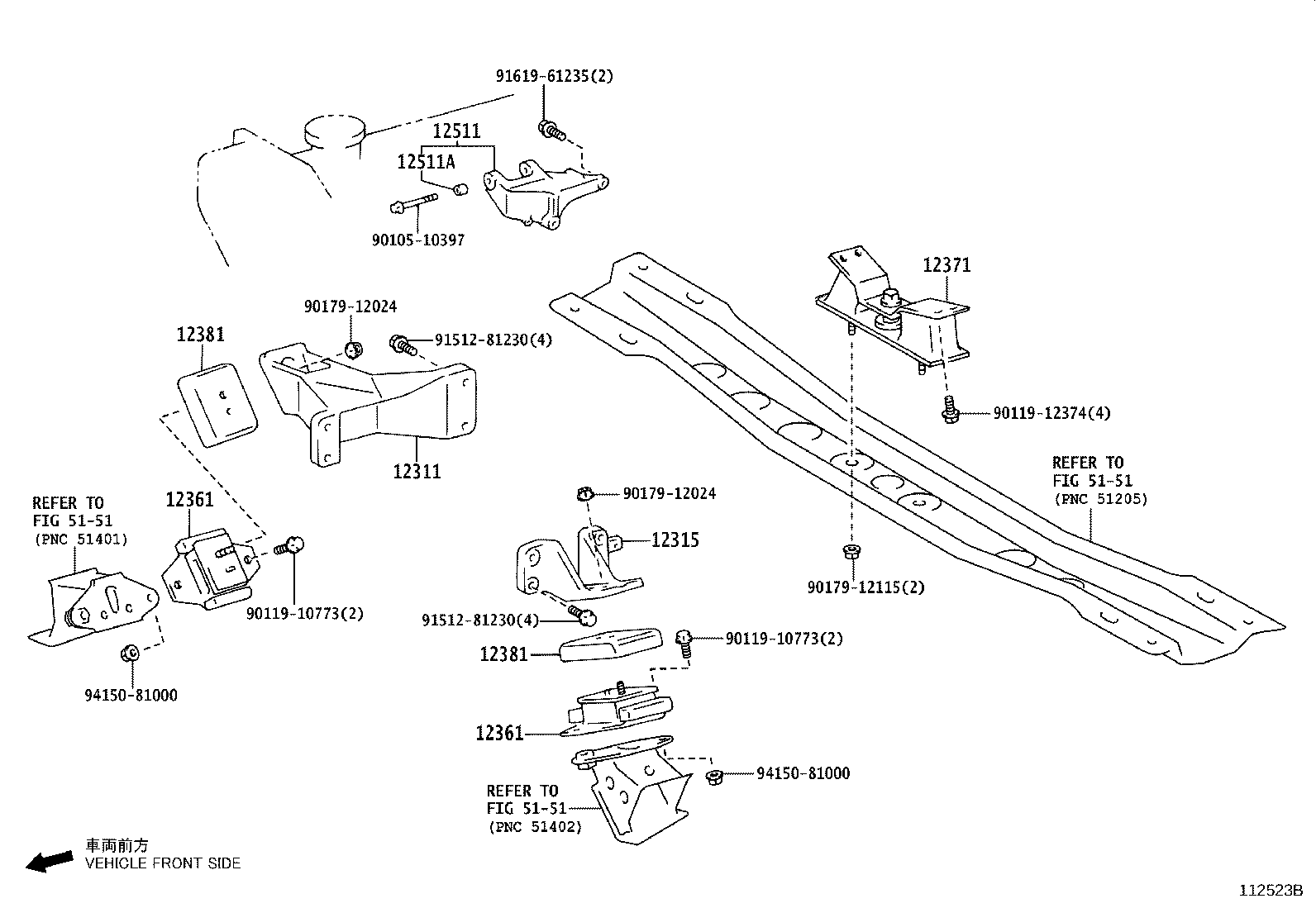 12361-50210 INSULATOR, ENGINE MOUNTING, FRONT product image