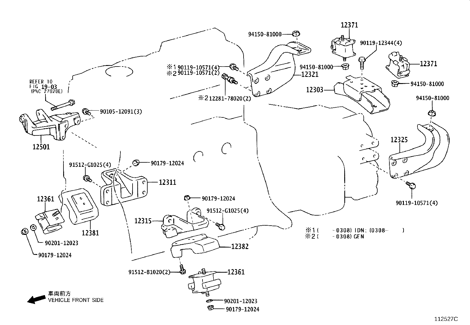 12303-0W010 BRACKET SUB-ASSY, ENGINE MOUNTING, REAR product image