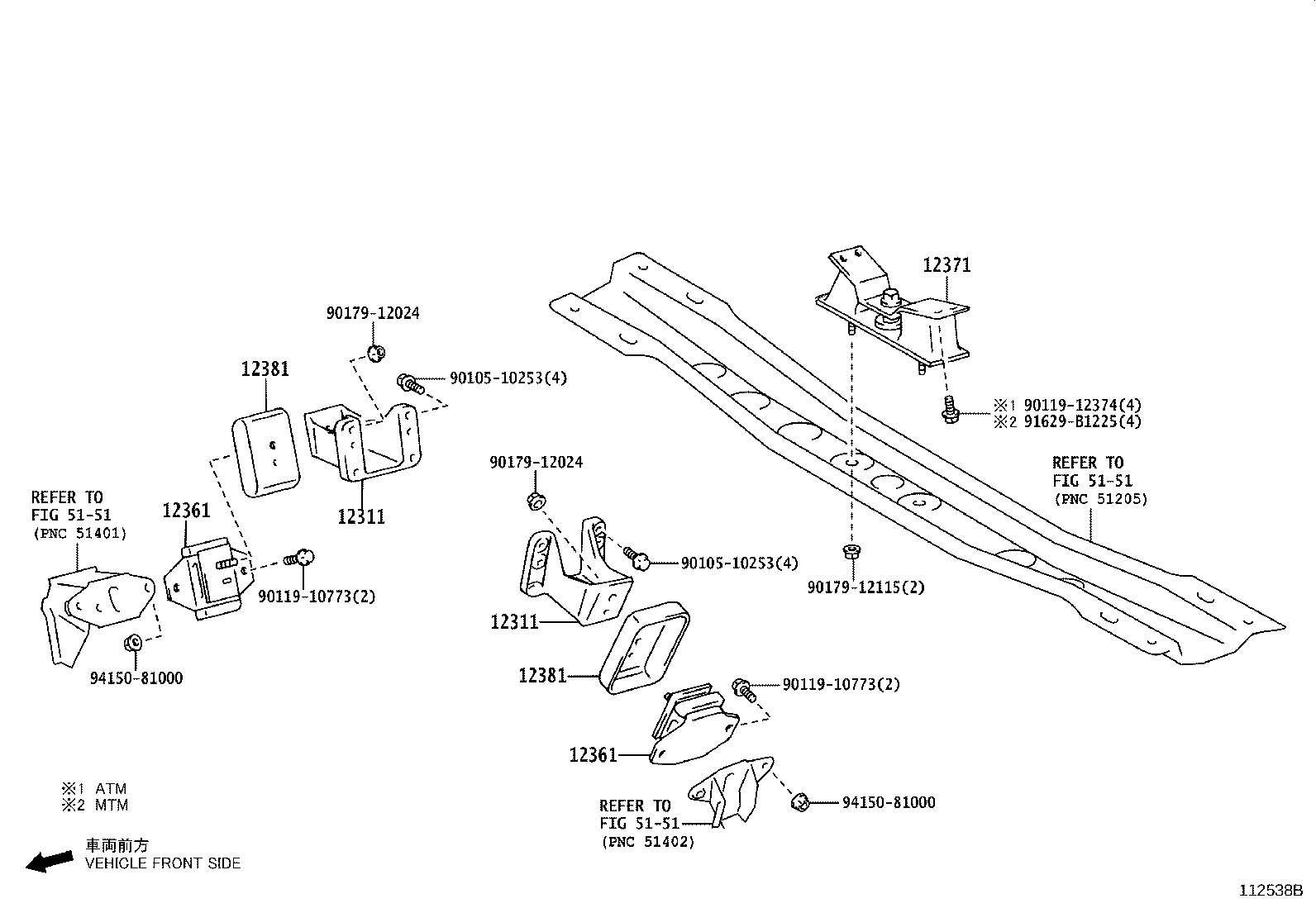 12361-17080 INSULATOR, ENGINE MOUNTING, FRONT product image