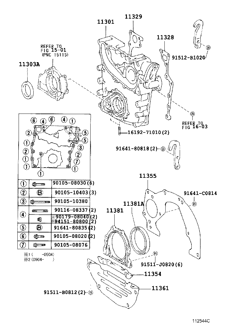 11319-54010 GASKET, TIMING BELT COVER, NO.3 product image