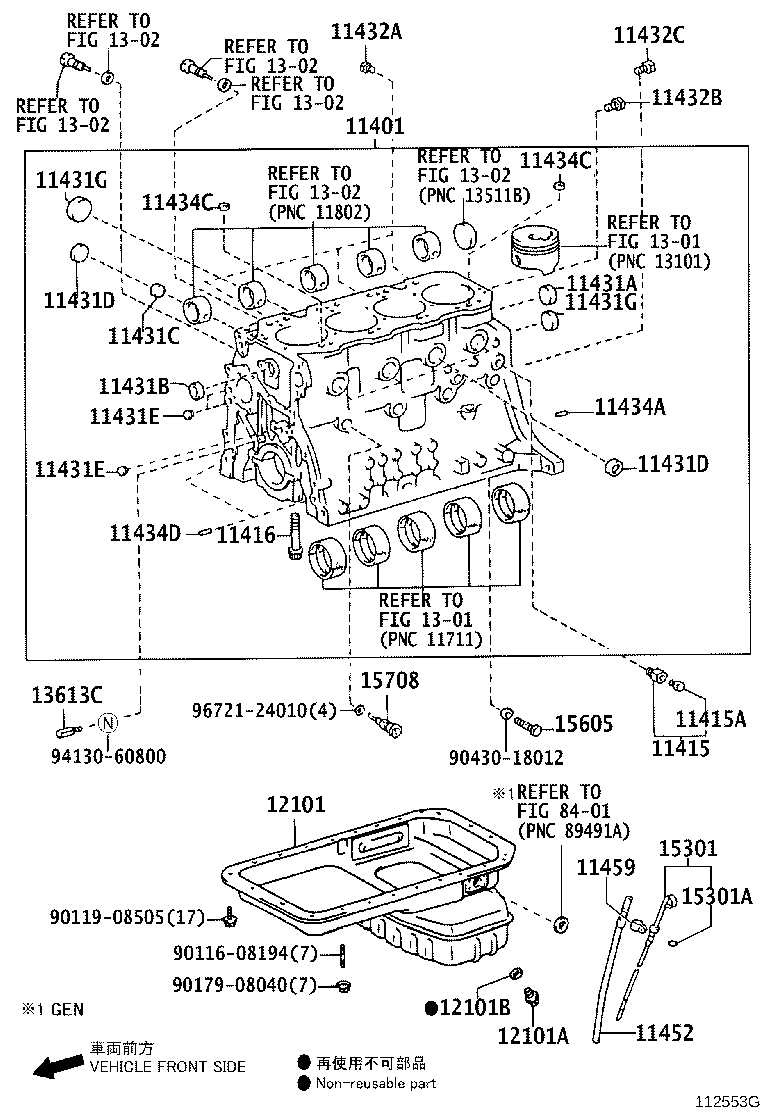 11497-78010 GASKET, CYLINDER BLOCK OIL HOLE product image