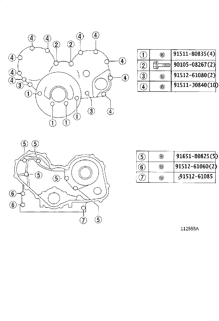 11301-0U010 PLATE, FRONT END product image
