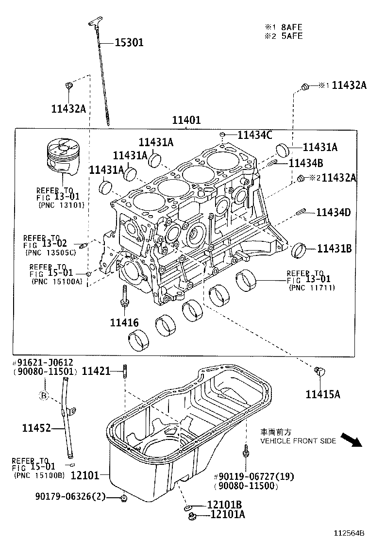 12101-02050 PAN SUB-ASSY, OIL product image