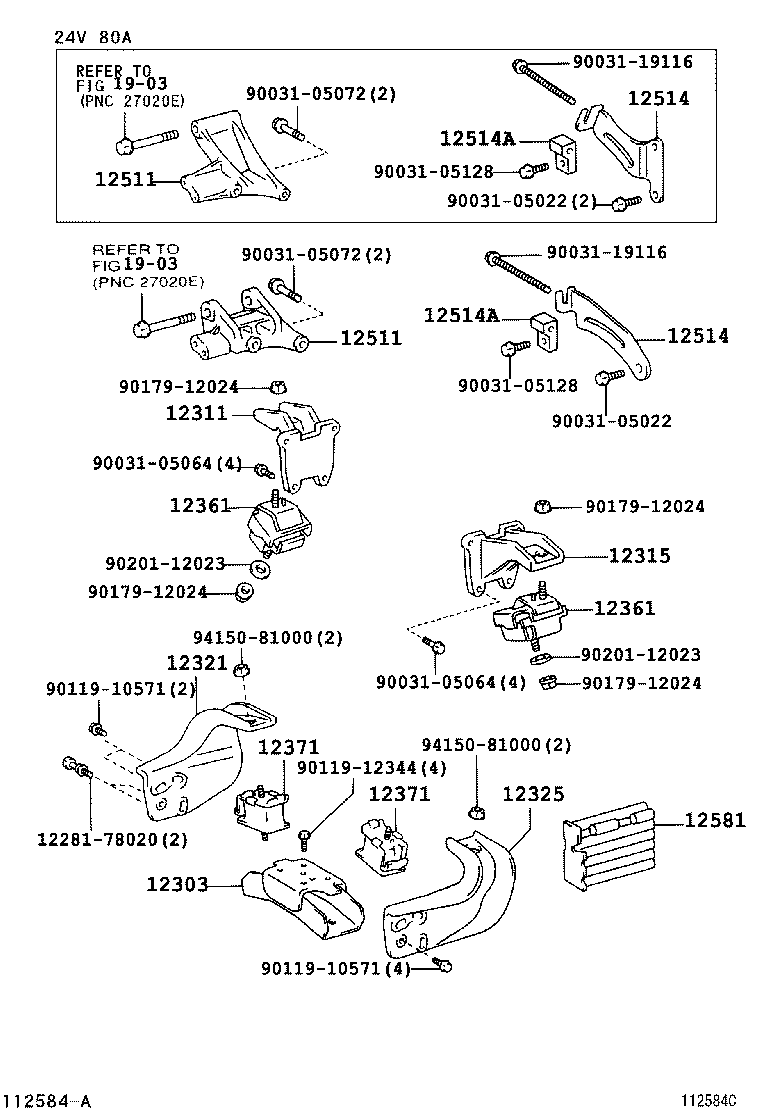 12512-78010 BRACKET, ALTERNATOR, NO.2 product image