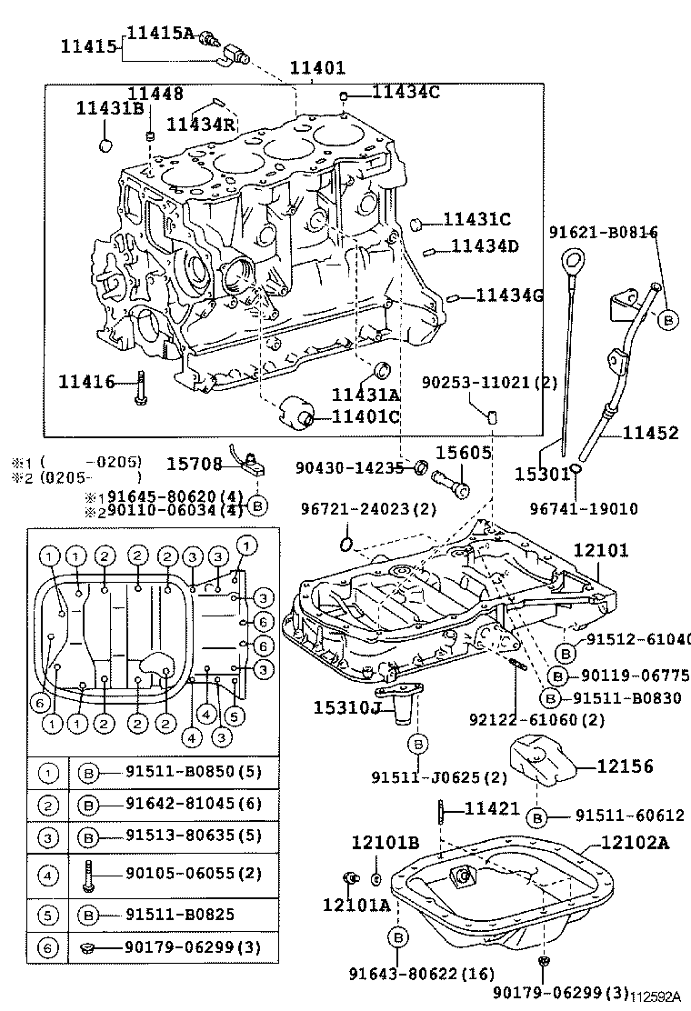 11271-33020 COVER, CYLIVDER BLOCK SIDE product image
