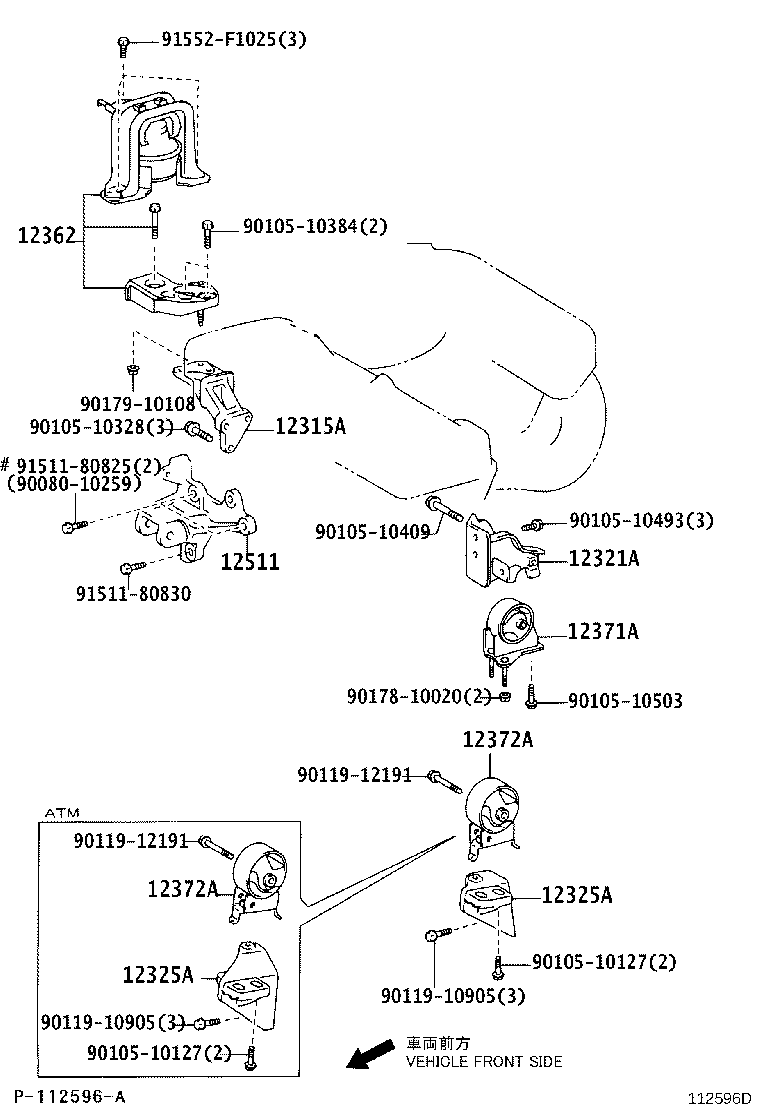 12315-02050 BRACKET, ENGINE MOUNTING, RH(FOR TRANSVERSE ENGINE) product image