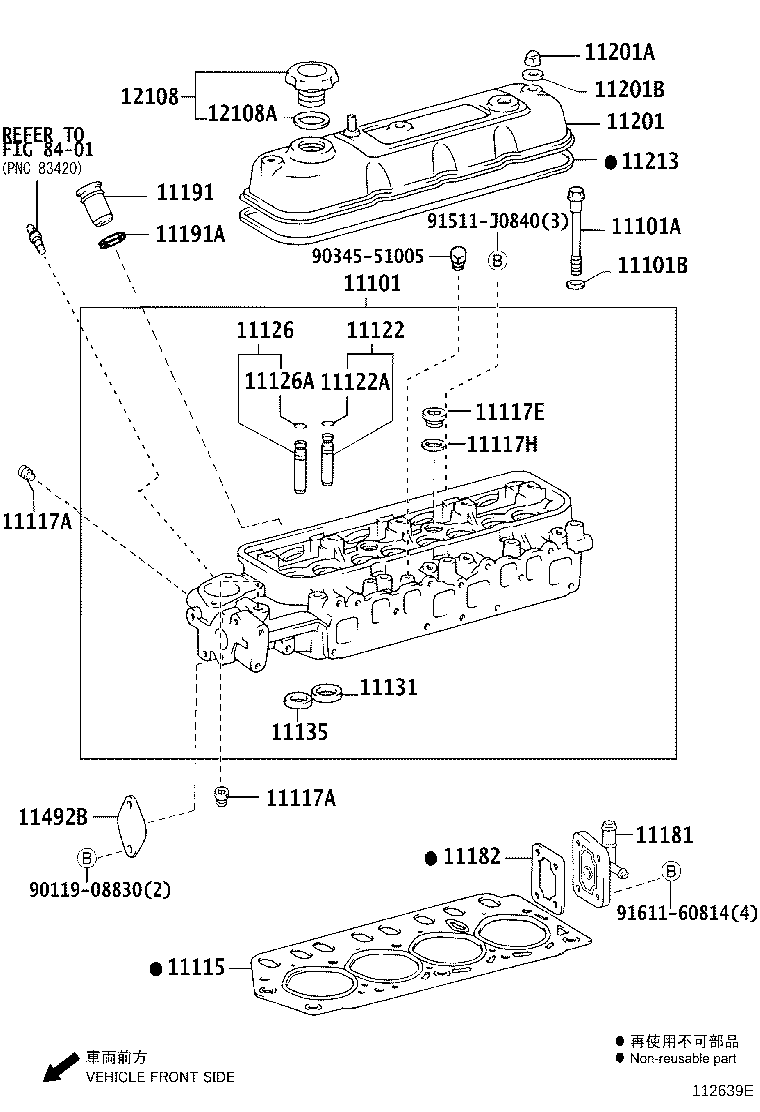 11101-75142 HEAD SUB-ASSY, CYLINDER product image