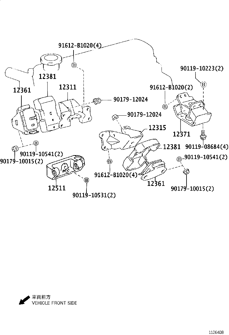 12360-70060 INSULATOR, ENGINE MOUNTING, FRONT product image