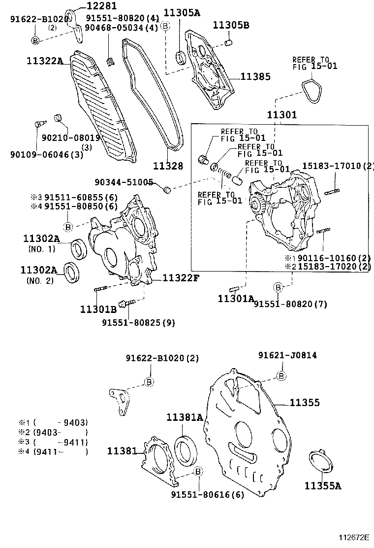 11310-75074 COVER SUB-ASSY, TIMING CHAIN OR BELT product image