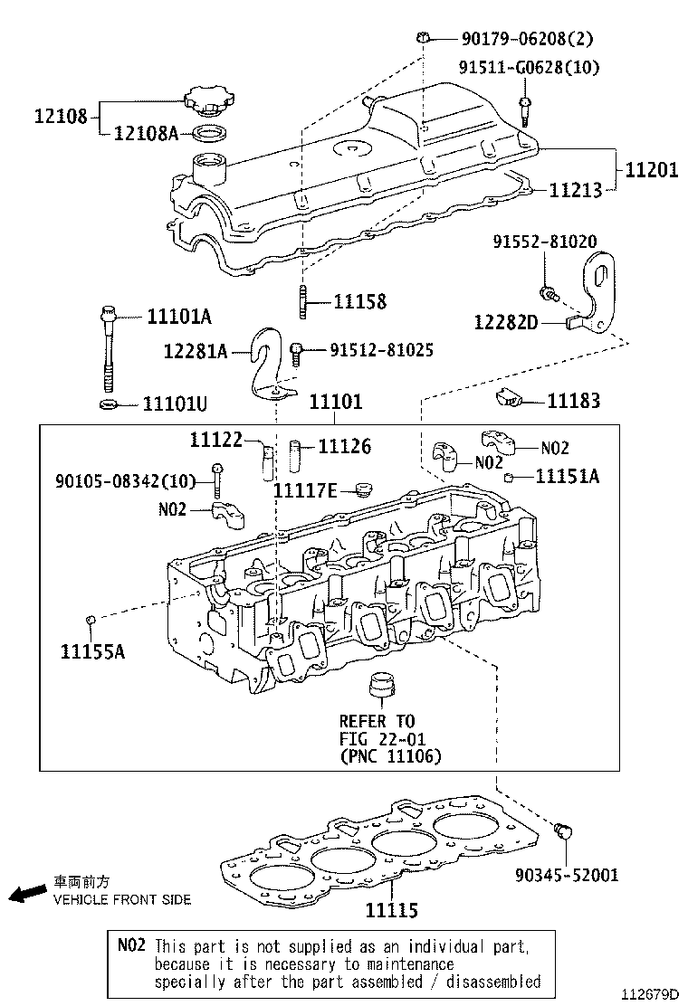 11210-67031 COVER SUB-ASSY, CYLINDER HEAD product image