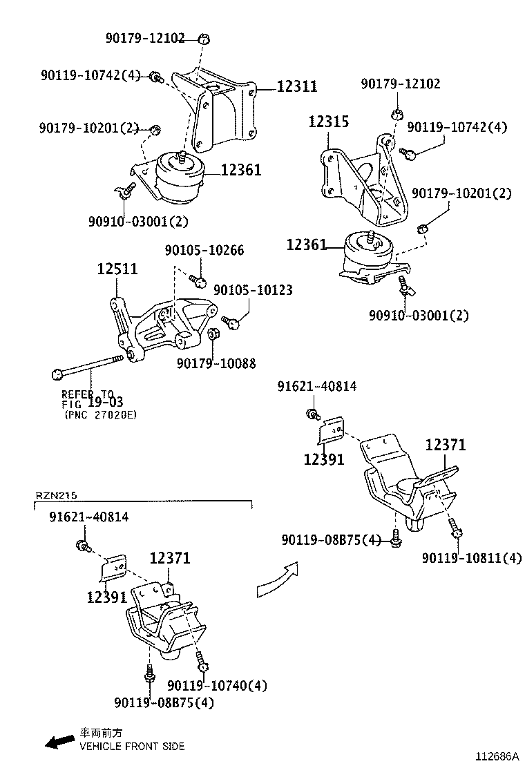 12371-75150 INSULATOR, ENGINE MOUNTING, REAR NO.1 product image