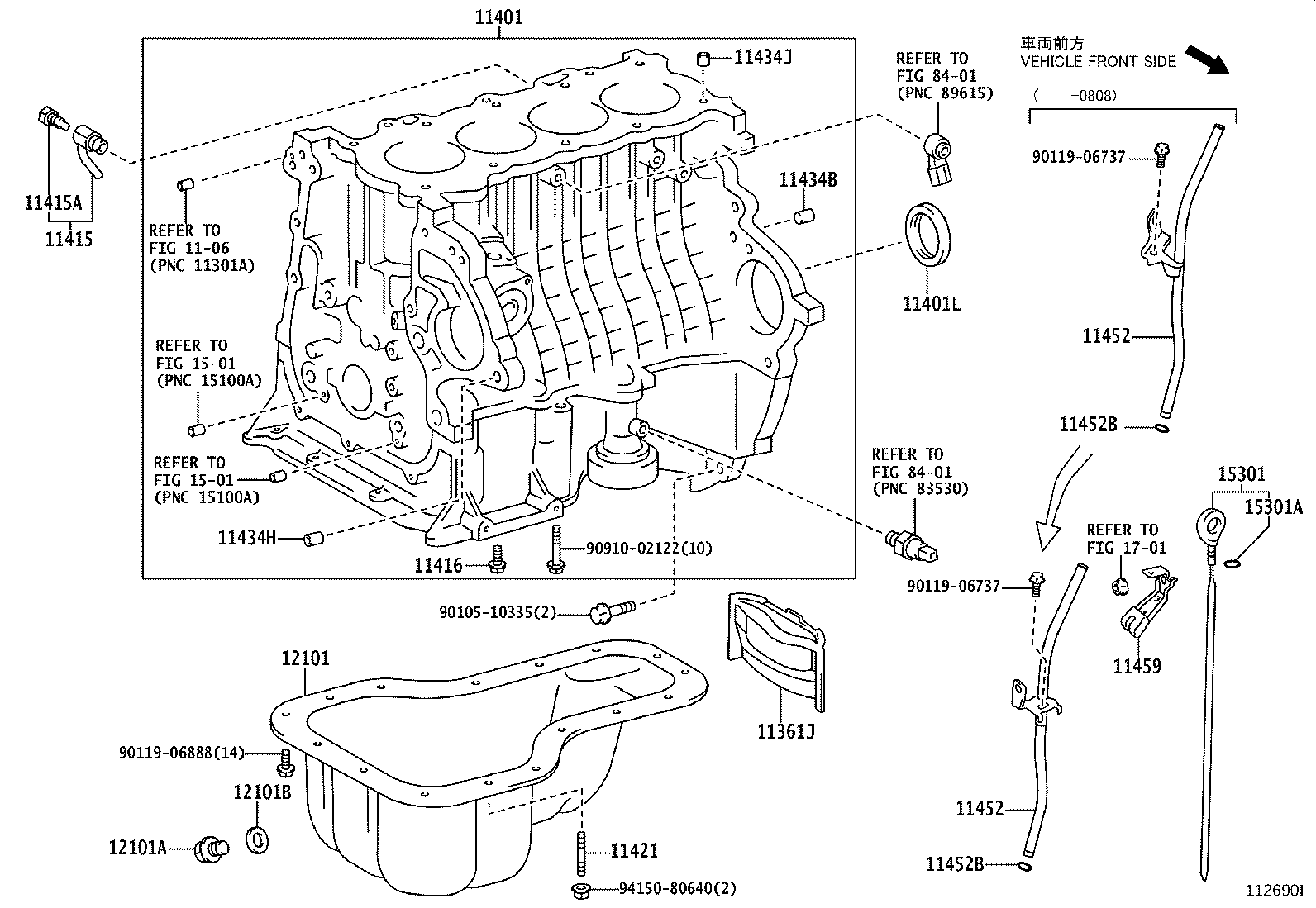 11410-29245 BLOCK SUB-ASSY, CYLINDER product image