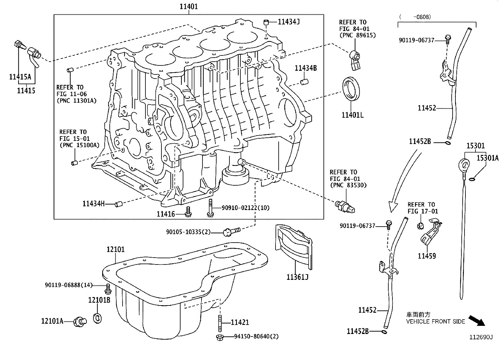 90080-31082 SEAL, ENGINE REAR OIL product image
