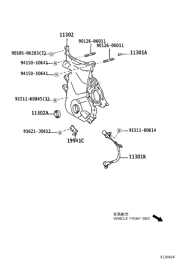 16631-28010 BRACKET, IDLER PULLEY product image