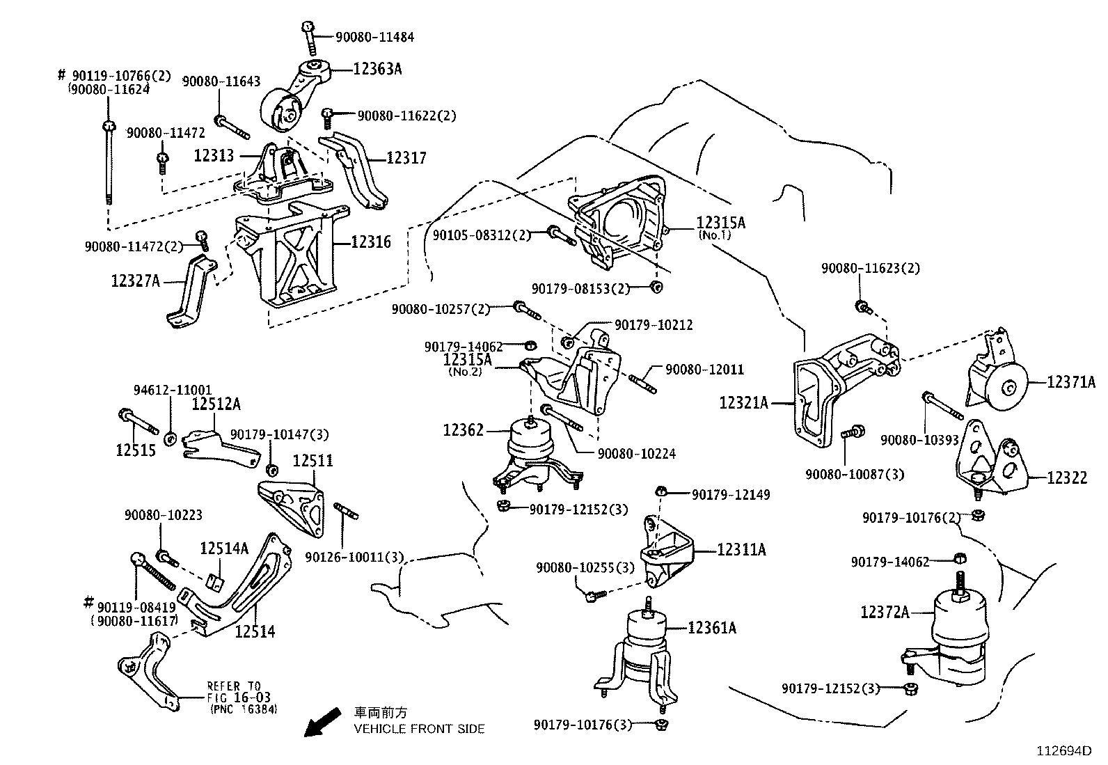 Thumbnail 2 for 12313-0A090