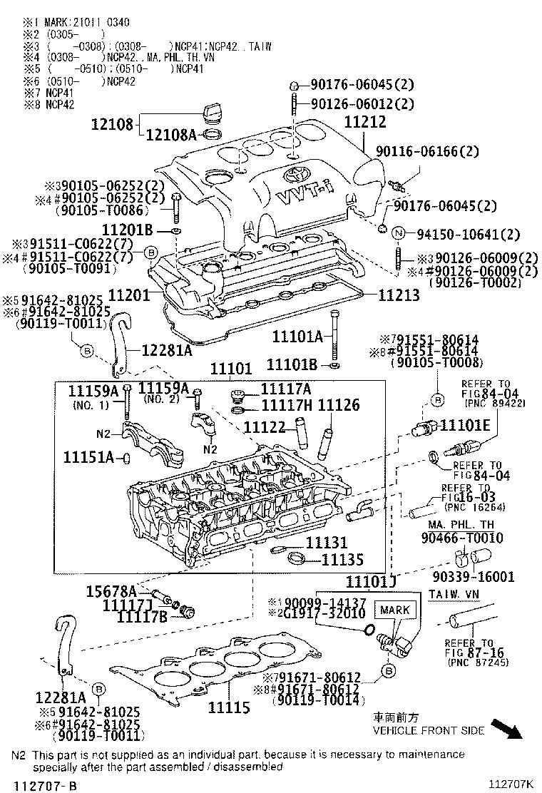 11201-B1020 COVER SUB-ASSY, CYLINDER HEAD product image