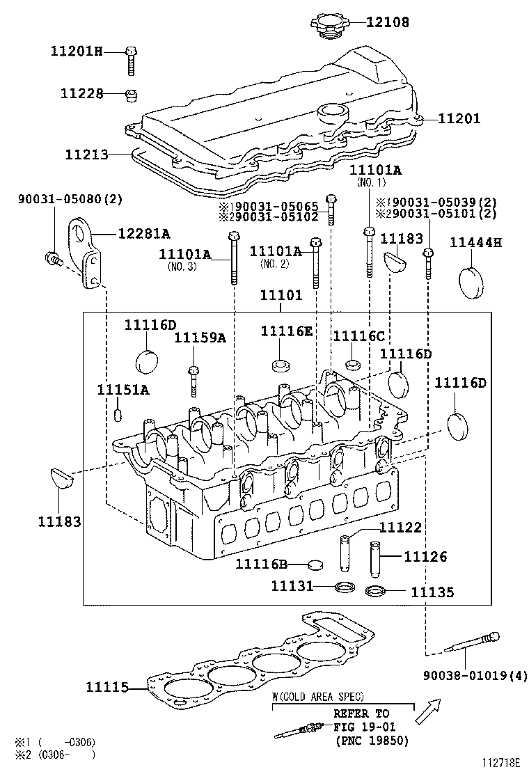 12180-78010 CAP SUB-ASSY, OIL FILLER product image
