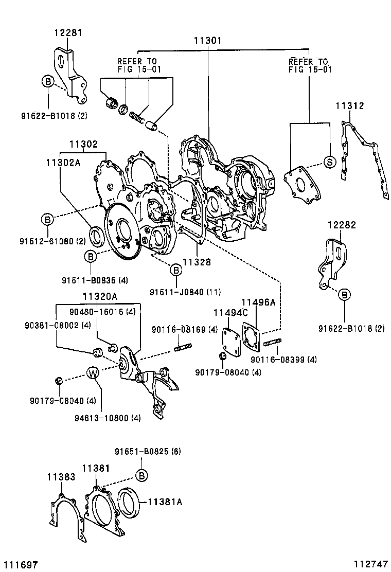 11429-78020 PLATE, FRONT END product image