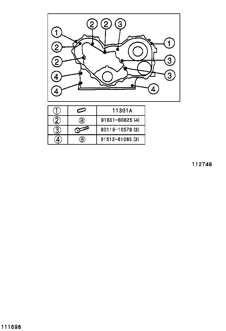 11301-0U010 PLATE, FRONT END product image