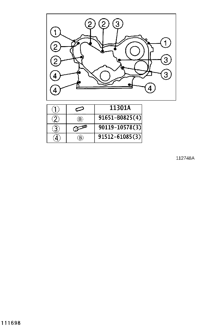 11301-0U010 PLATE, FRONT END product image