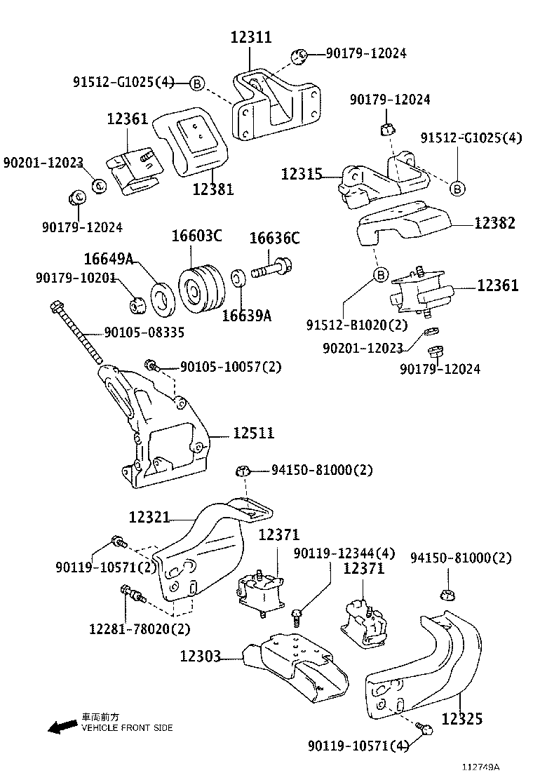 12303-0W010 BRACKET SUB-ASSY, ENGINE MOUNTING, REAR product image