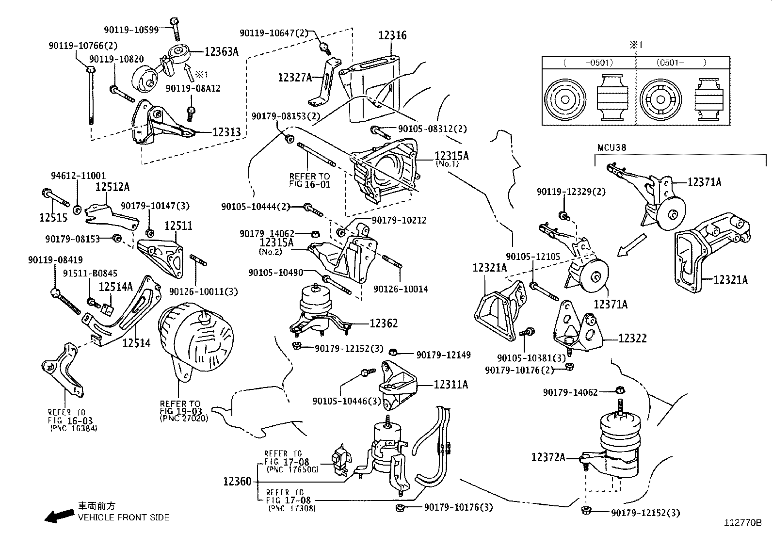 Thumbnail 2 for 12362-20040